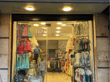 listing-image