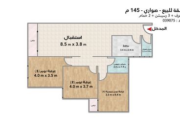 listing-image