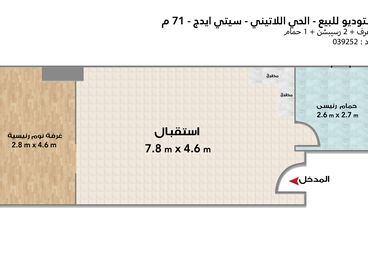 listing-image