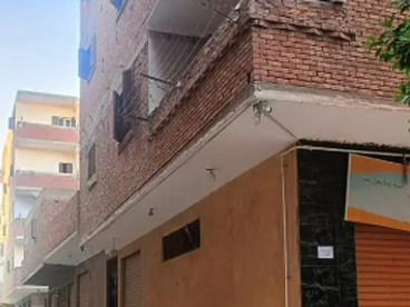 listing-image