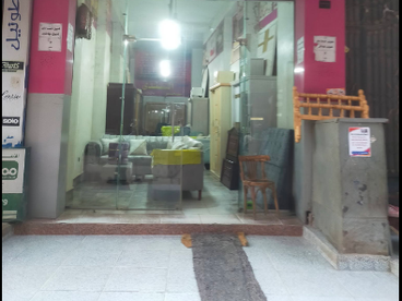 listing-image