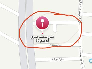 listing-image