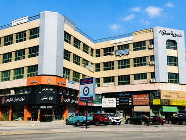 listing-image