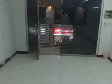 listing-image