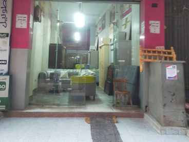 listing-image