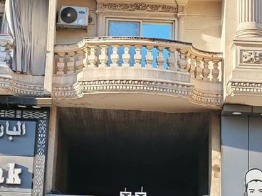 listing-image