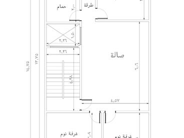 listing-image
