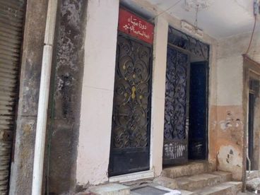 listing-image