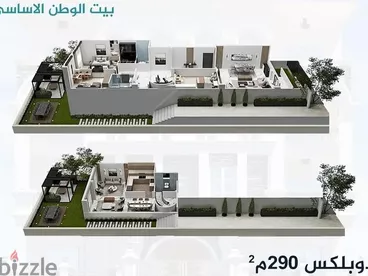 listing-image