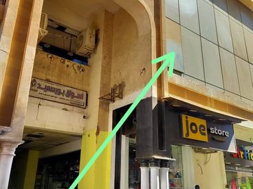 listing-image
