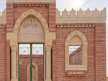 listing-image