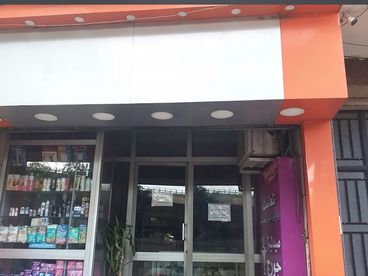 listing-image