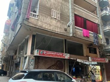 listing-image