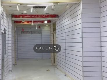 listing-image