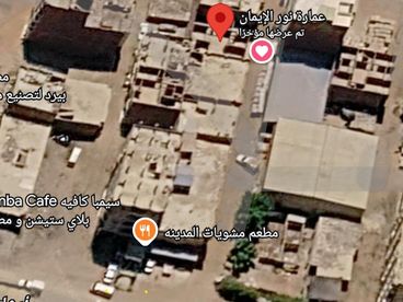 listing-image