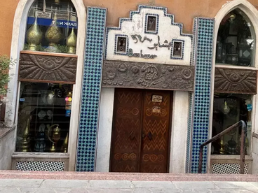 listing-image
