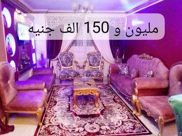 شقه للبيع بسعر لقطه 90م