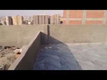 روف للبيع بسعر لقطه 260م