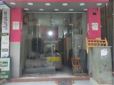 listing-image