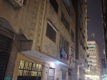 listing-image