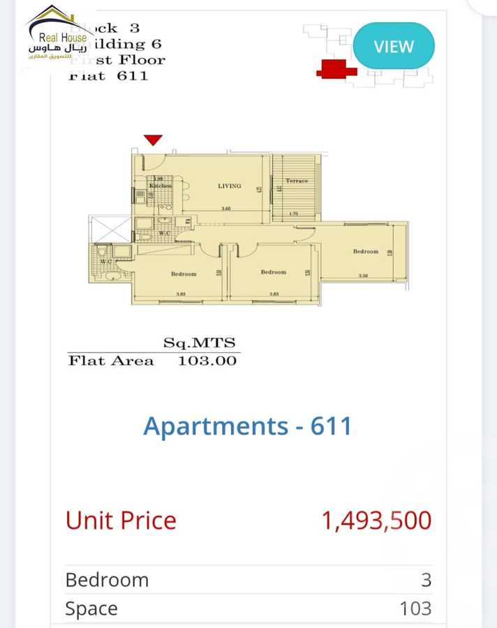 https://aqarmap.com.eg/ar/listing/2514291-for-sale-chalet-red-sea