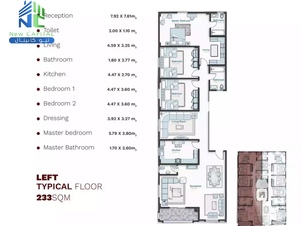 https://aqarmap.com.eg/en/listing/5618754-for-sale-cairo-new-cairo-bait-el-watan-seventh-neighborhood