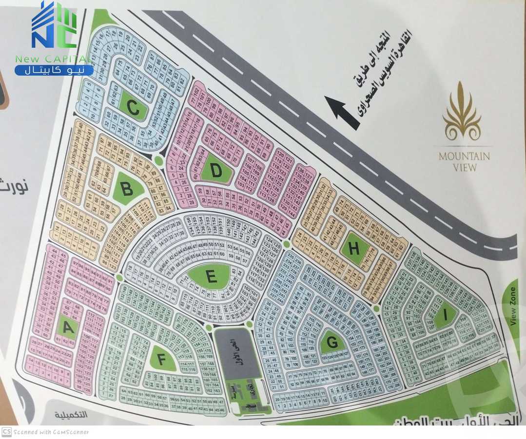 https://aqarmap.com.eg/en/listing/5688742-for-sale-cairo-new-cairo-bait-el-watan-first-neighborhood