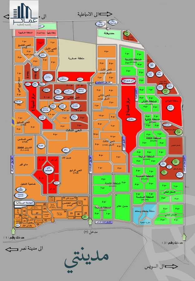 https://aqarmap.com.eg/en/listing/4065424-for-sale-cairo-el-shorouk-lmntq-lthny-neighbourhood-3