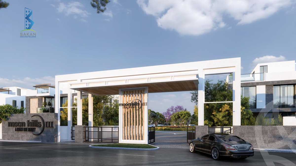 https://aqarmap.com.eg/ar/listing/3862664-for-sale-cairo-6th-of-october-compounds-moon-hills-3