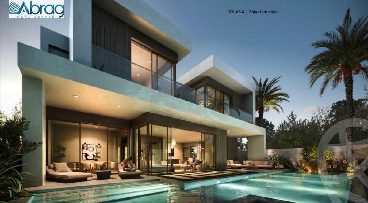 https://aqarmap.com.eg/ar/listing/3843948-for-sale-cairo-new-zayed-solana-compound-ora