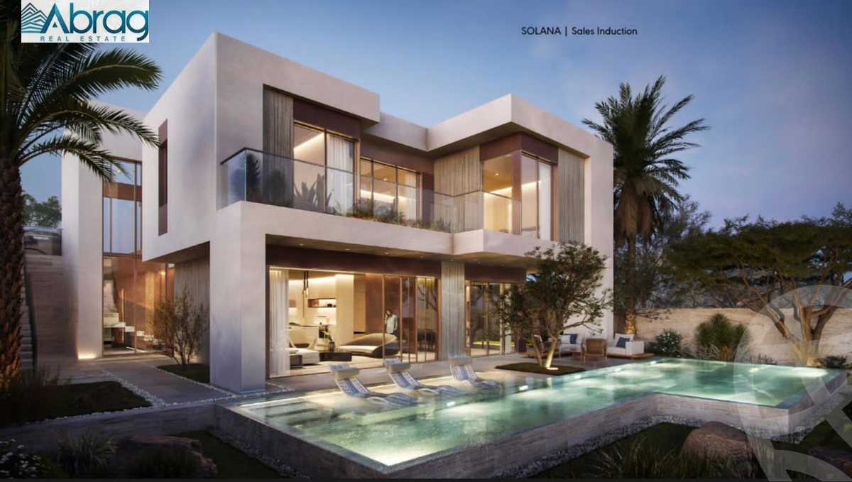 https://aqarmap.com.eg/ar/listing/3843948-for-sale-cairo-new-zayed-solana-compound-ora