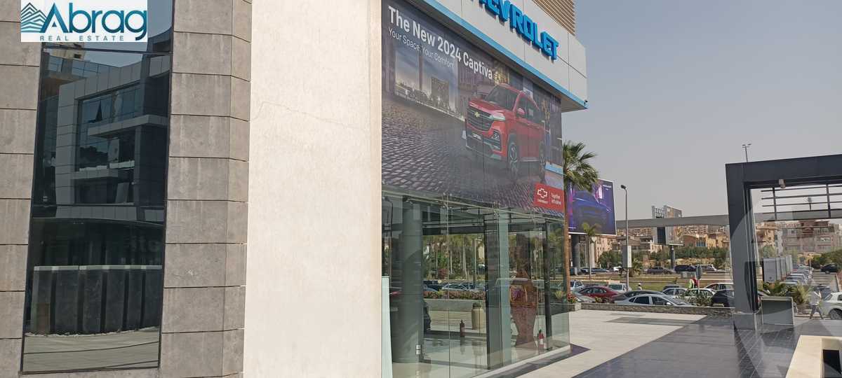 https://aqarmap.com.eg/ar/listing/4674822-for-sale-cairo-el-sheikh-zayed-city-compounds-rivulet-twin-towers-mall-dunes