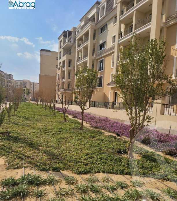 https://aqarmap.com.eg/ar/listing/4804054-for-sale-cairo-new-cairo-compounds-sarai-sarai-mansions