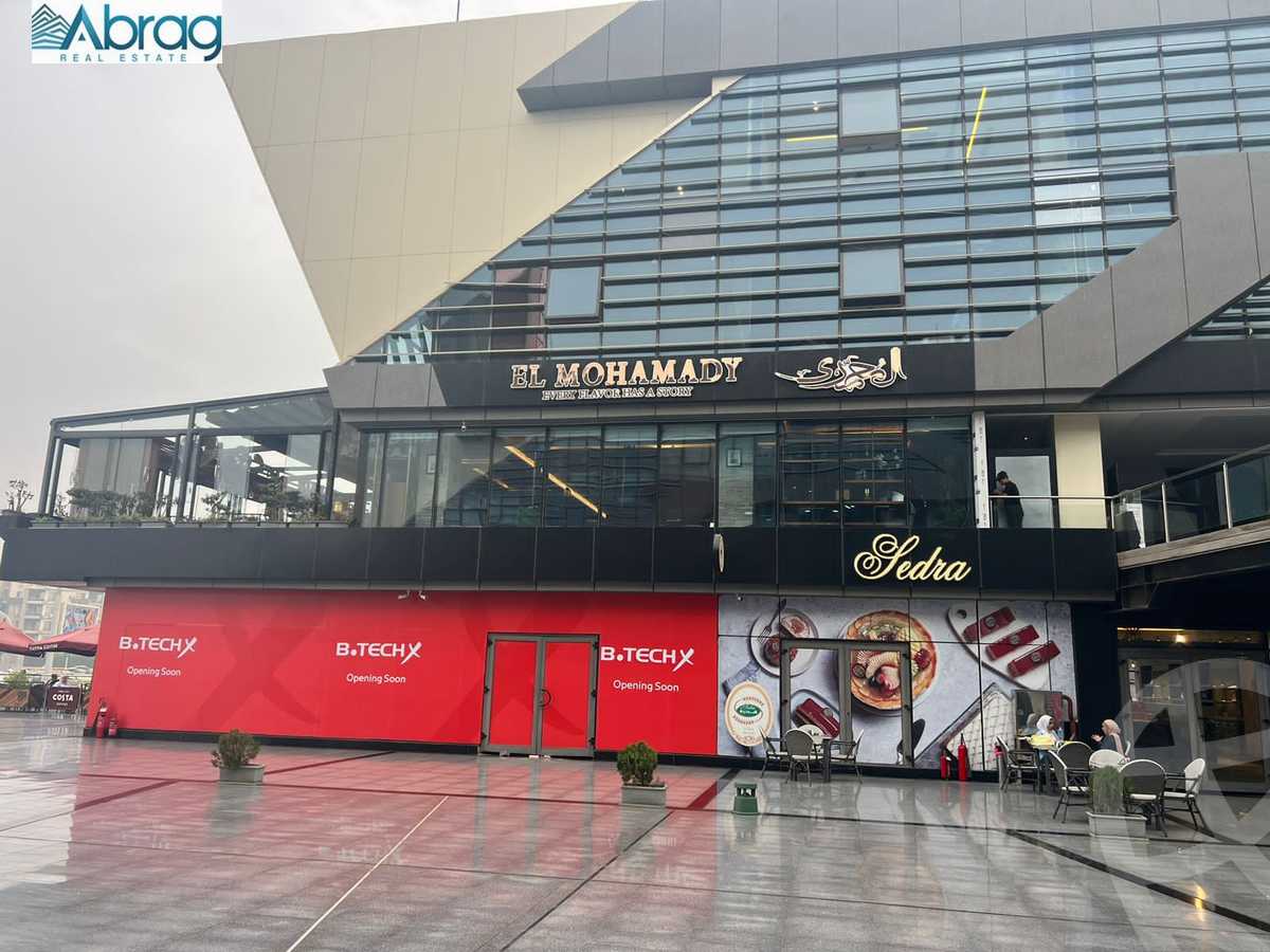 https://aqarmap.com.eg/ar/listing/5465735-for-rent-cairo-6th-of-october-hadaeq-october-kmbwnd-fy-hdyq-ktwbr-dh-jyt