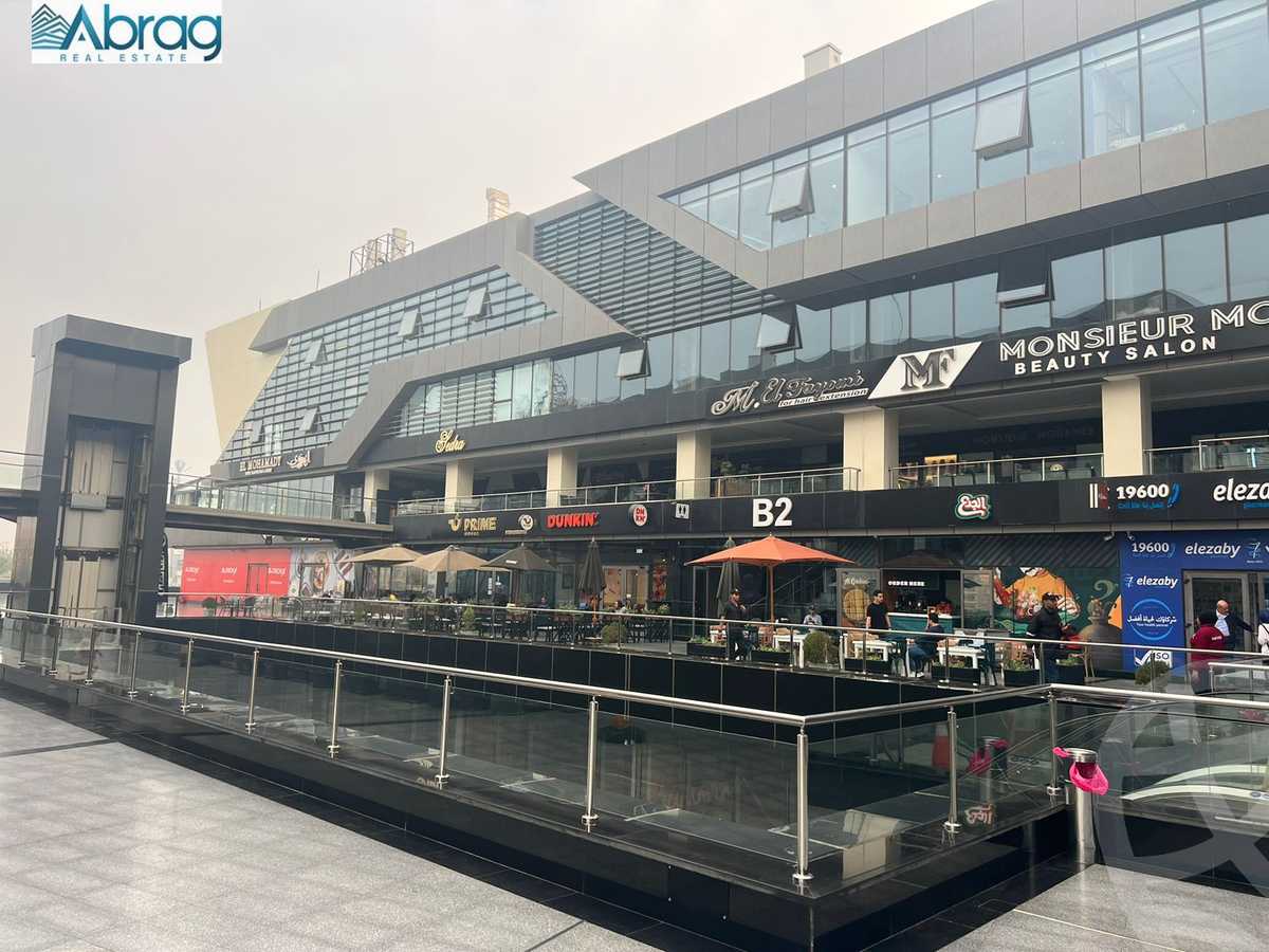 https://aqarmap.com.eg/ar/listing/5465735-for-rent-cairo-6th-of-october-hadaeq-october-kmbwnd-fy-hdyq-ktwbr-dh-jyt