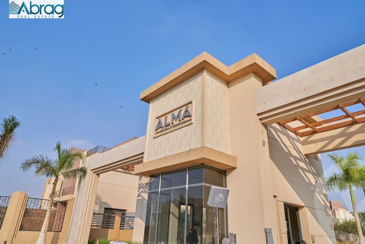 https://aqarmap.com.eg/en/listing/5684270-for-sale-cairo-el-sheikh-zayed-city-compounds-alma