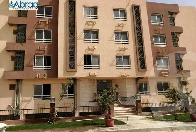 https://aqarmap.com.eg/en/listing/6093306-for-sale-cairo-6th-of-october-compounds-promenade-residence