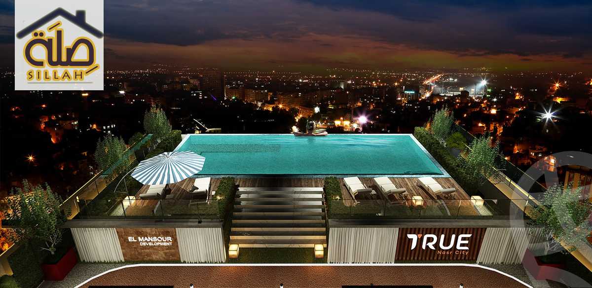 https://aqarmap.com.eg/ar/listing/5629301-for-sale-cairo-nasr-city-compounds-kmbwnd-trw-lmnswr-llttwyr