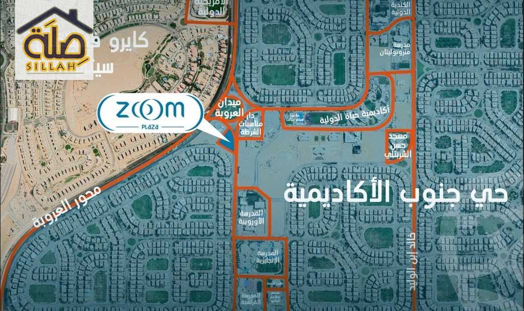 https://aqarmap.com.eg/en/listing/5643336-for-sale-cairo-new-cairo-compounds-zoom-plaza-scope