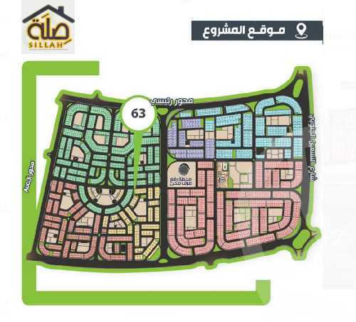 https://aqarmap.com.eg/ar/listing/5031914-for-sale-cairo-new-cairo-el-andalous-al-andalus-1