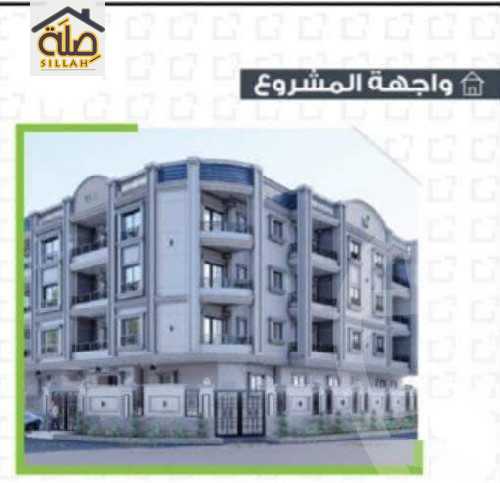 https://aqarmap.com.eg/en/listing/5031950-for-sale-cairo-new-cairo-bait-el-watan-first-neighborhood