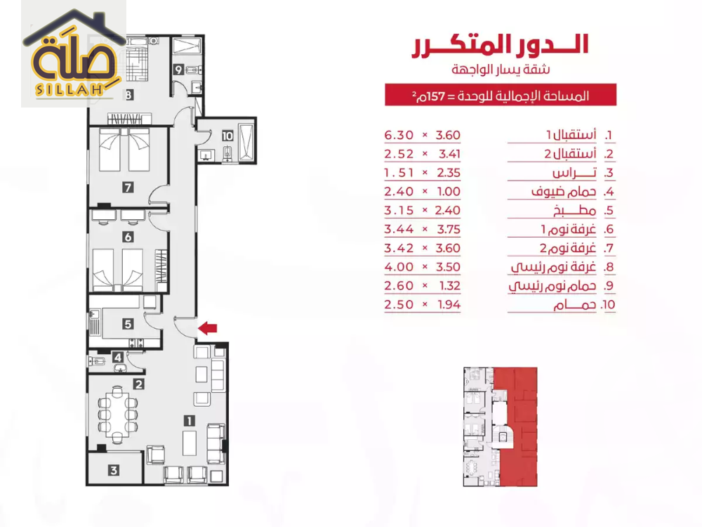 https://aqarmap.com.eg/en/listing/6126309-for-sale-cairo-new-cairo-90th-street-northern-90th-street