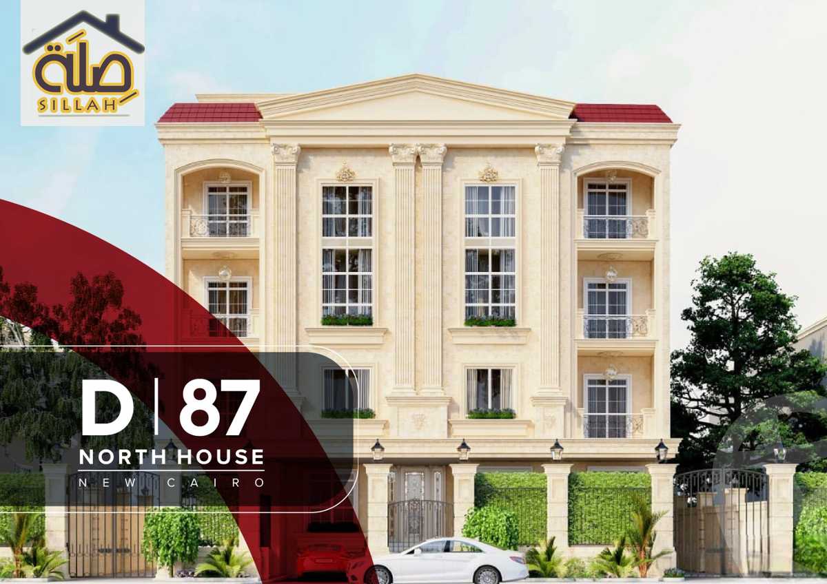 https://aqarmap.com.eg/ar/listing/5368793-for-sale-cairo-new-cairo-bait-el-watan-second-neighborhood