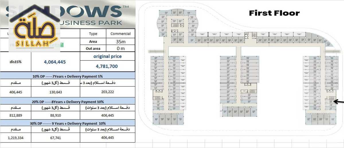 https://aqarmap.com.eg/en/listing/5439652-for-sale-cairo-6th-of-october-el-ahyaa-neighborhood-1st-al-maahad