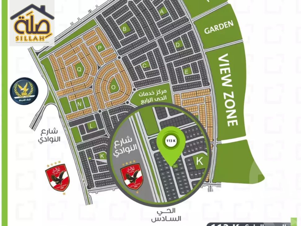 https://aqarmap.com.eg/en/listing/5512726-for-sale-cairo-new-cairo-bait-el-watan-fourth-neighborhood