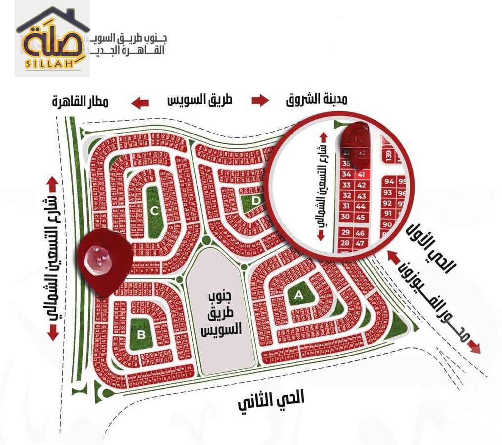 https://aqarmap.com.eg/ar/listing/5564286-for-sale-cairo-new-cairo-bait-el-watan-south-suez-road-el-hay-el-takmely