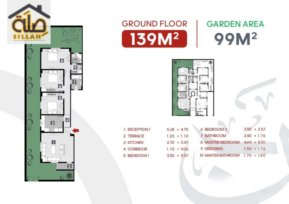 https://aqarmap.com.eg/ar/listing/5567367-for-sale-cairo-new-cairo-bait-el-watan-second-neighborhood
