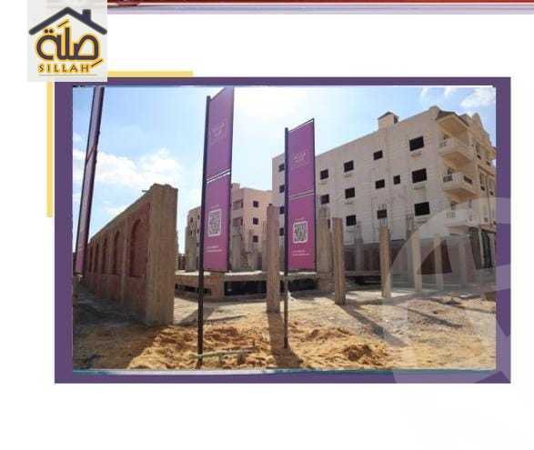 https://aqarmap.com.eg/ar/listing/6204679-for-sale-cairo-new-cairo-bait-el-watan-fifth-neighborhood