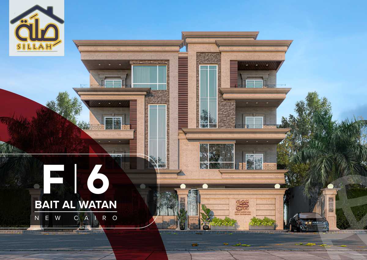 https://aqarmap.com.eg/en/listing/5631422-for-sale-cairo-new-cairo-bait-el-watan-first-neighborhood