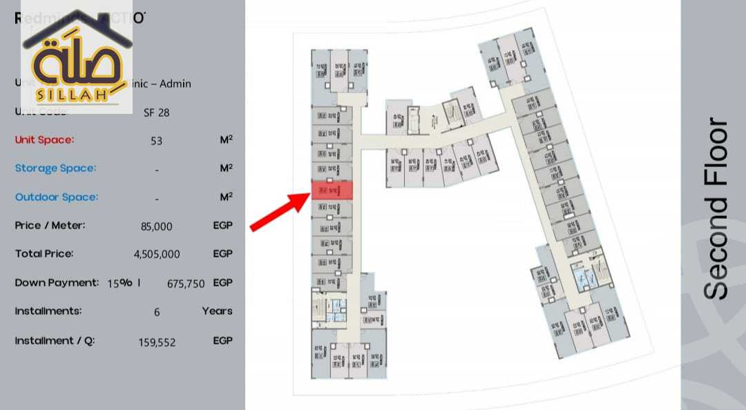 https://aqarmap.com.eg/en/listing/5634194-for-sale-cairo-6th-of-october-compounds-pyramids-plaza-mall-frimo